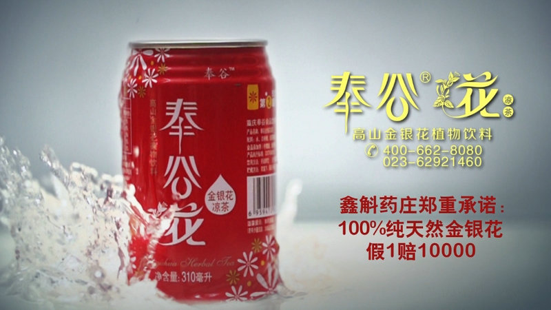 &#29699;&#36895;&#20307;&#32946;&#24179;&#21488;&#45;&#29699;&#36895;&#65288;&#20013;&#22269;&#65289;