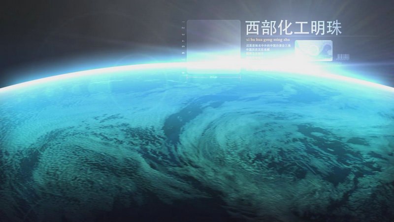 &#29699;&#36895;&#20307;&#32946;&#24179;&#21488;&#45;&#29699;&#36895;&#65288;&#20013;&#22269;&#65289;