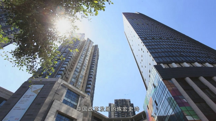 &#29699;&#36895;&#20307;&#32946;&#24179;&#21488;&#45;&#29699;&#36895;&#65288;&#20013;&#22269;&#65289;