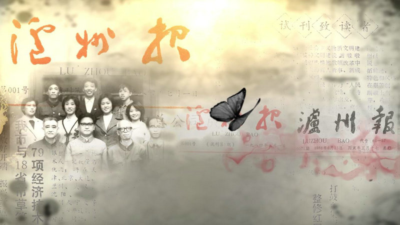 &#29699;&#36895;&#20307;&#32946;&#24179;&#21488;&#45;&#29699;&#36895;&#65288;&#20013;&#22269;&#65289;