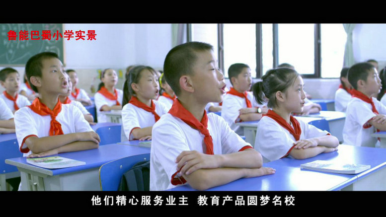 &#29699;&#36895;&#20307;&#32946;&#24179;&#21488;&#45;&#29699;&#36895;&#65288;&#20013;&#22269;&#65289;