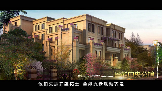 &#29699;&#36895;&#20307;&#32946;&#24179;&#21488;&#45;&#29699;&#36895;&#65288;&#20013;&#22269;&#65289;