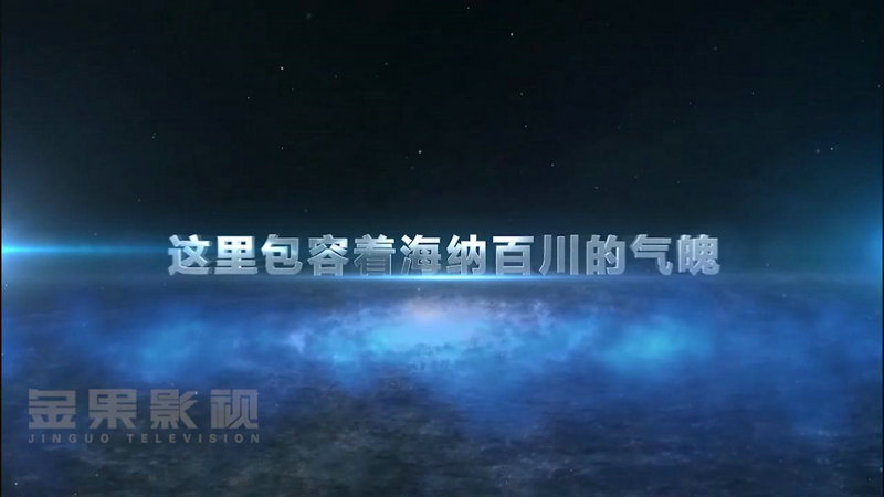 &#29699;&#36895;&#20307;&#32946;&#24179;&#21488;&#45;&#29699;&#36895;&#65288;&#20013;&#22269;&#65289;