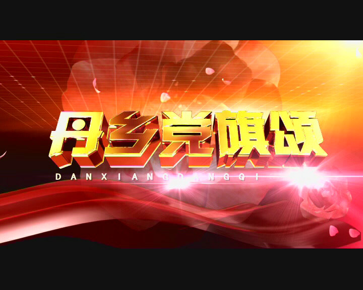&#29699;&#36895;&#20307;&#32946;&#24179;&#21488;&#45;&#29699;&#36895;&#65288;&#20013;&#22269;&#65289;