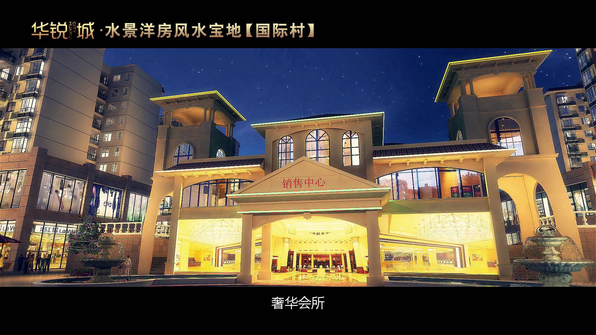 &#29699;&#36895;&#20307;&#32946;&#24179;&#21488;&#45;&#29699;&#36895;&#65288;&#20013;&#22269;&#65289;