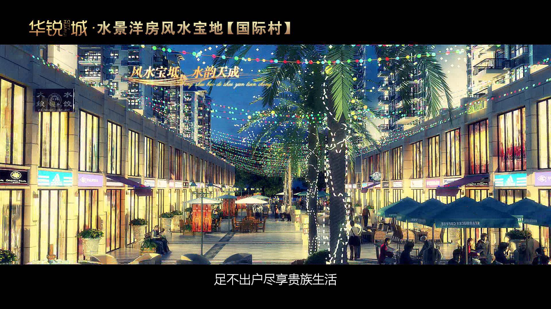 &#29699;&#36895;&#20307;&#32946;&#24179;&#21488;&#45;&#29699;&#36895;&#65288;&#20013;&#22269;&#65289;