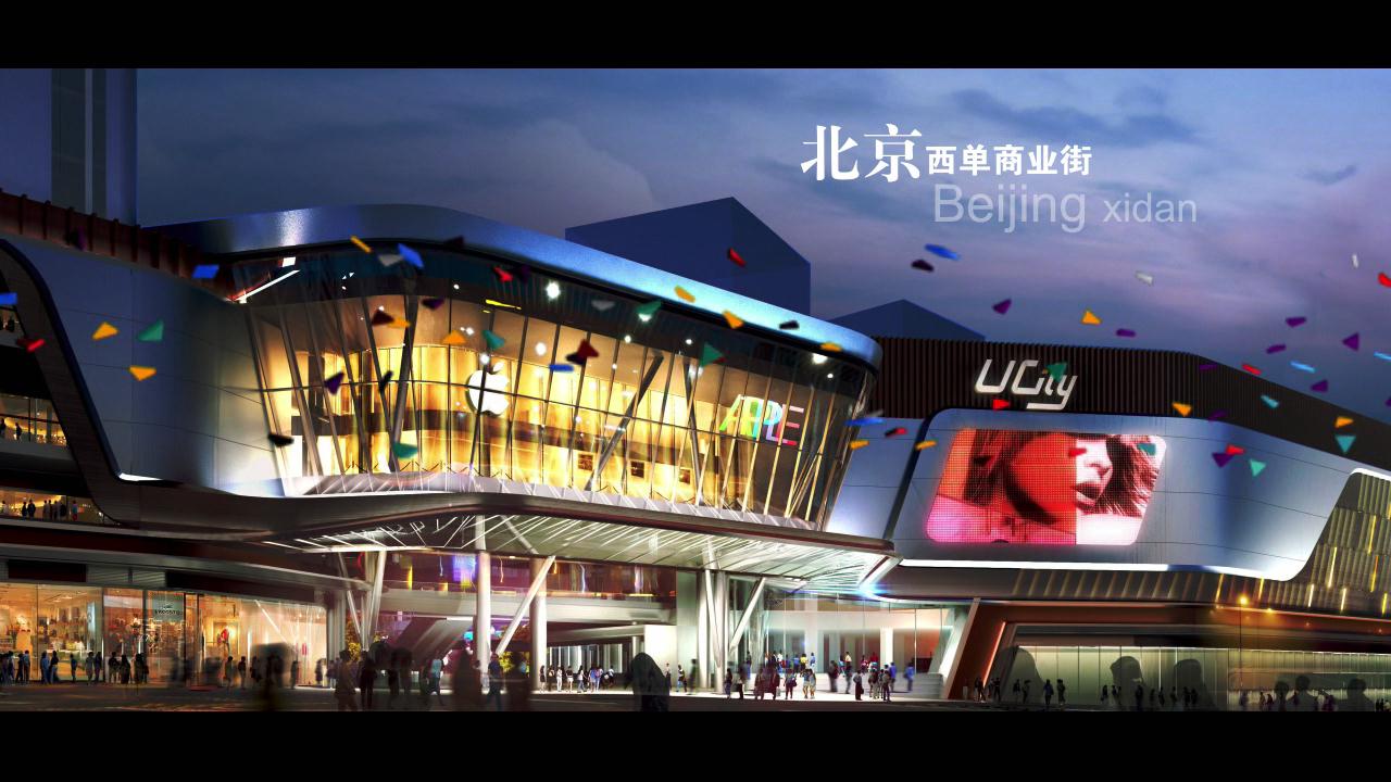 &#29699;&#36895;&#20307;&#32946;&#24179;&#21488;&#45;&#29699;&#36895;&#65288;&#20013;&#22269;&#65289;