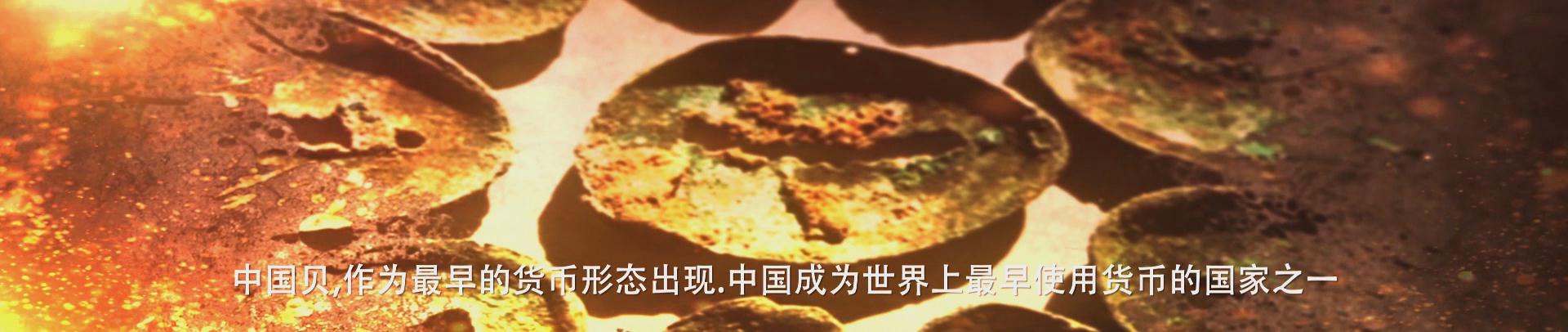 &#29699;&#36895;&#20307;&#32946;&#24179;&#21488;&#45;&#29699;&#36895;&#65288;&#20013;&#22269;&#65289;