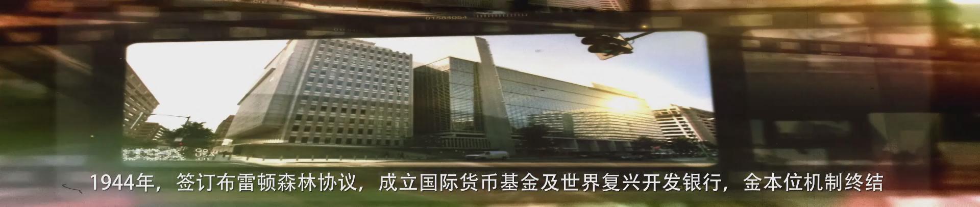 &#29699;&#36895;&#20307;&#32946;&#24179;&#21488;&#45;&#29699;&#36895;&#65288;&#20013;&#22269;&#65289;