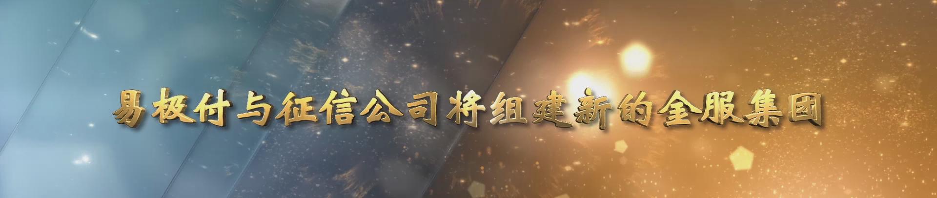 &#29699;&#36895;&#20307;&#32946;&#24179;&#21488;&#45;&#29699;&#36895;&#65288;&#20013;&#22269;&#65289;