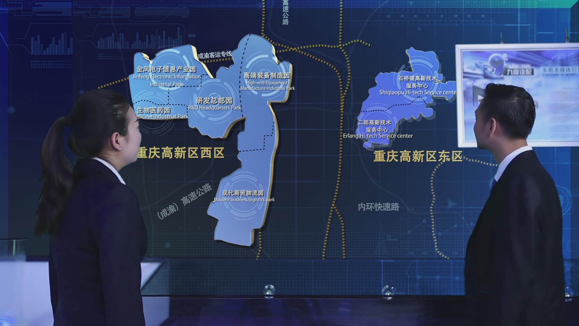 &#29699;&#36895;&#20307;&#32946;&#24179;&#21488;&#45;&#29699;&#36895;&#65288;&#20013;&#22269;&#65289;