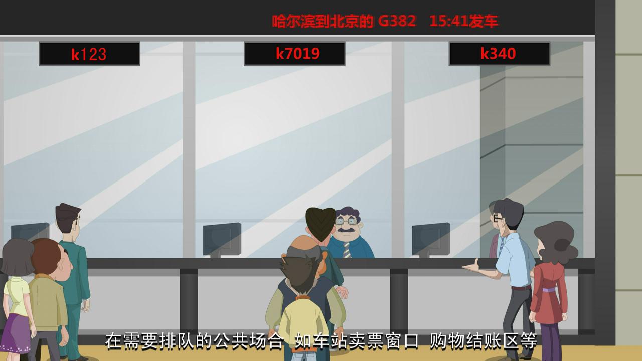 &#29699;&#36895;&#20307;&#32946;&#24179;&#21488;&#45;&#29699;&#36895;&#65288;&#20013;&#22269;&#65289;
