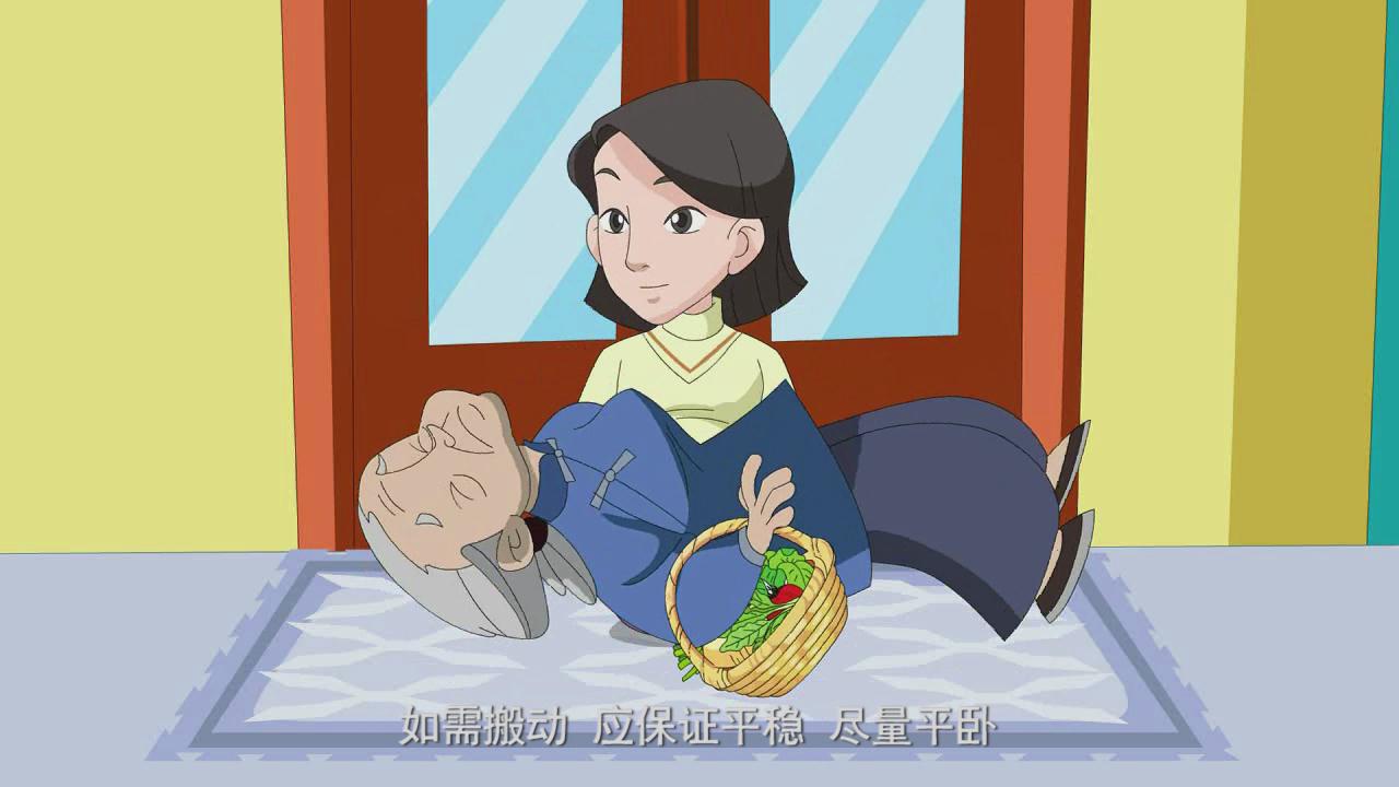 &#29699;&#36895;&#20307;&#32946;&#24179;&#21488;&#45;&#29699;&#36895;&#65288;&#20013;&#22269;&#65289;