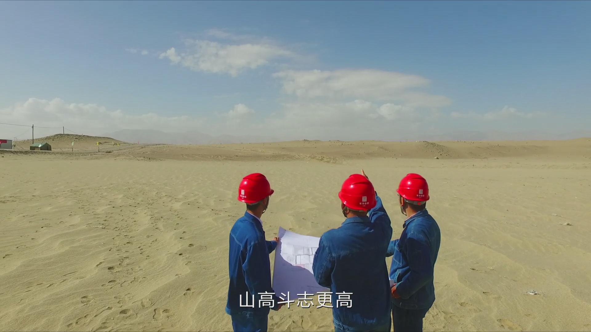 &#29699;&#36895;&#20307;&#32946;&#24179;&#21488;&#45;&#29699;&#36895;&#65288;&#20013;&#22269;&#65289;