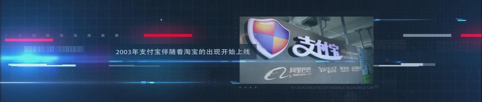 &#29699;&#36895;&#20307;&#32946;&#24179;&#21488;&#45;&#29699;&#36895;&#65288;&#20013;&#22269;&#65289;