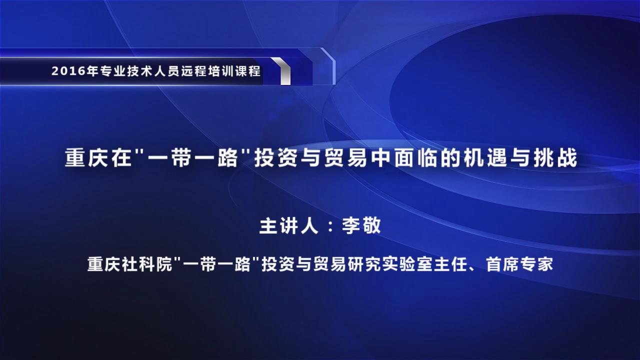 &#29699;&#36895;&#20307;&#32946;&#24179;&#21488;&#45;&#29699;&#36895;&#65288;&#20013;&#22269;&#65289;